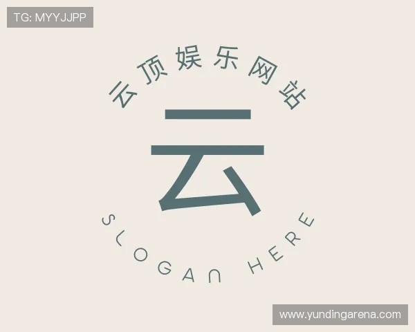 了解云顶娱乐网站